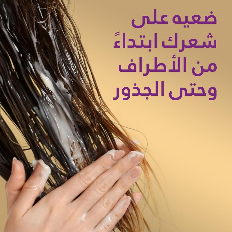 Pantene Pro-V Goodbye Frizz Conditioner, 72H Frizz Control, 360ml - Image 4